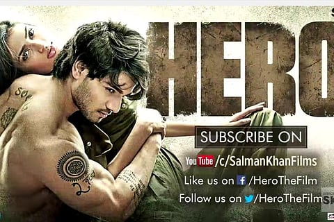 Snip From the video | image is for display purpose only