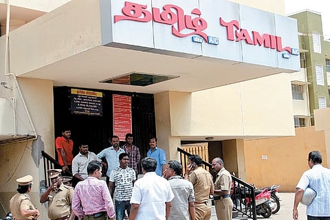 Dalit Party Members Hurls Bomb on Baahubali Theatre