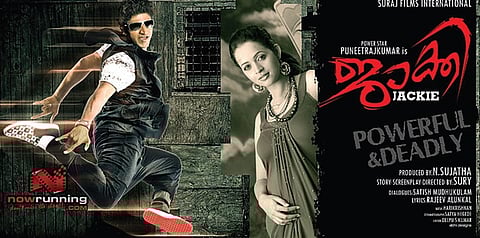 Pro-dubbing Group Ready for Showdown 