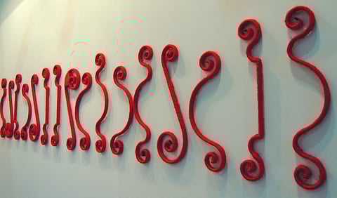 New Fair, New Vision