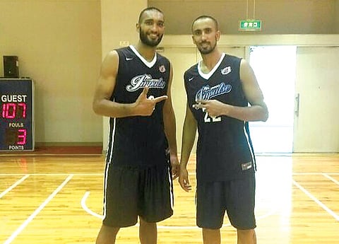 Japanese Lesson for Hoopsters