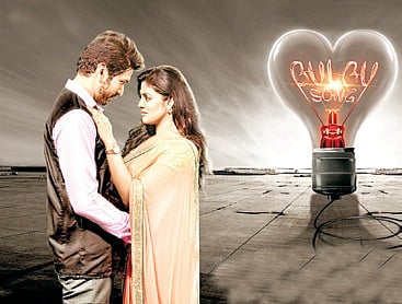 'Bulbu Song' to Glow with Eye-candy Ineya 