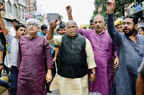 The Mountain Man Has Lots in a Name in Bihar