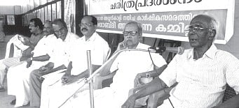 Exhibiting The Renaissance Movement