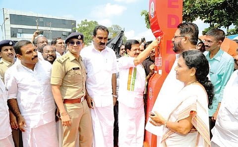 Click on Red Button to Report a Crime