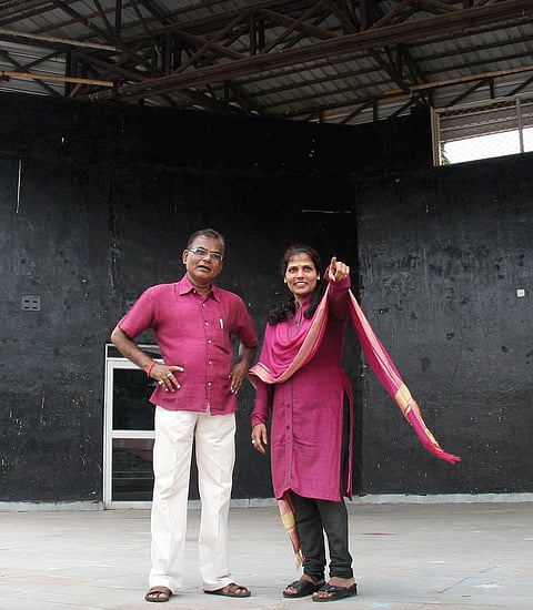 Playing With D Major