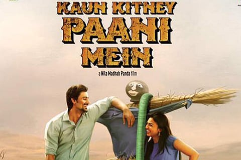kaun kitne pani mein movie poster | Image is for display purpose only