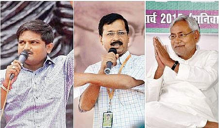 History Repeats Itself as Individuals Vie to Replace Another Individual, Not Ideology 