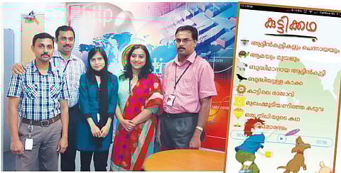 'Kuttikatha', a Story-telling App in Malayalam for Children