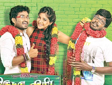 Thiruttu VCD: What's in a Name?