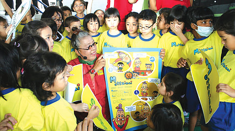 Mottainai or What A Waste!