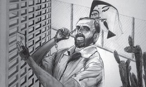 Reflecting Present Society