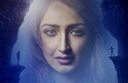 Actress Sayesha Saigal from the film Shivaay. (Facebook: @SayeshaSaigalofficialpage)