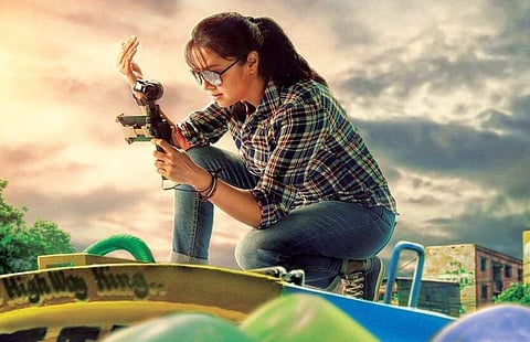 First look of 'Magalir mattum'