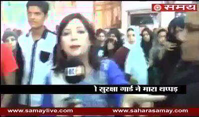 The FC official and the female reporter got into a tussle on Thursday after the former allegedly misbehaved with the cameraman