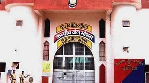 Bhopal Central Jail