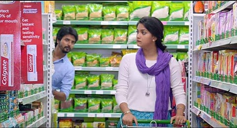 Screenshot from Tamil film 'Remo' for representation purpose.