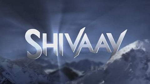 Ajay Devgn will be launching a comic series based on his movie 'Shivaay'