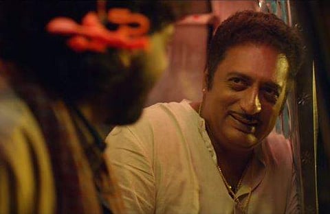 Screenshot from 'Mana Oori Ramayanam' movie for representation purpose.