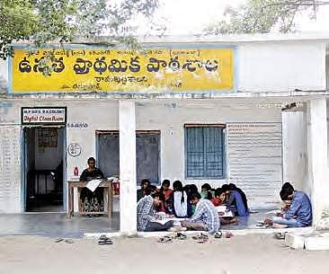 Children at the school in Karimnagar | SATHYA KEERTHI