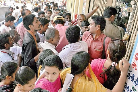 For representational purpose | P Ravindra Babu