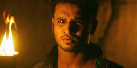 Still from Ekkadiki Pothaavu Chinnavaada(Screengrab Via Youtube) 