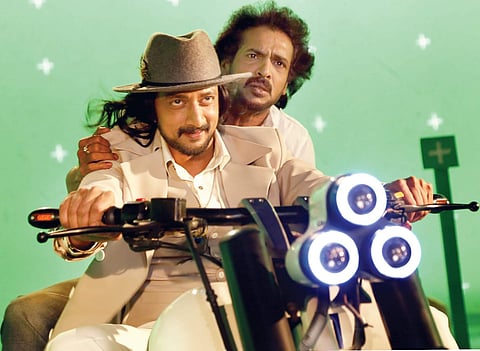 A still from Mukunda Murari