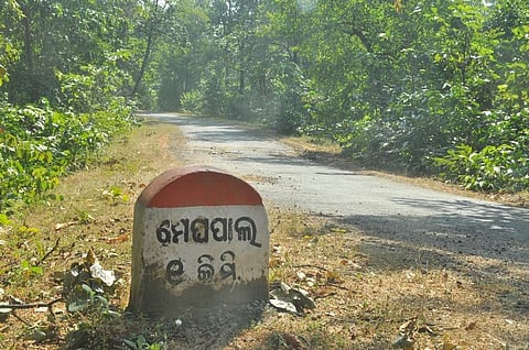 Road leading to Meghpal