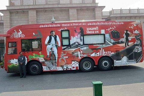 Decked up Mercedes bus for UP CM Akhilesh Yadav's Vikas Rath Yatra. (File | PTI)