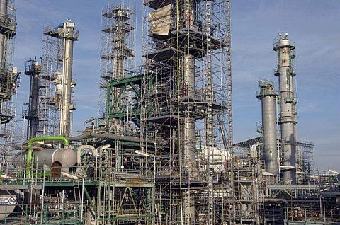 Kochi Refinery