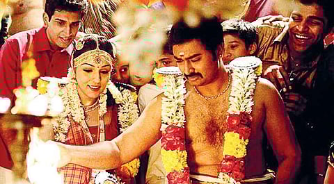 A still from the movie