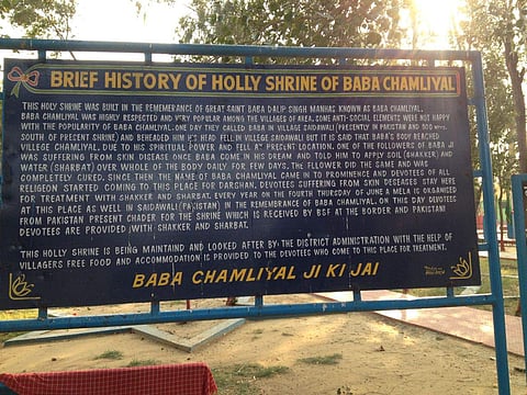 The shrine of Baba Chamliyal is known as a very holy shrine for people living in that area. (Photo by special arrangement)