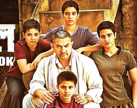 A still from Dangal