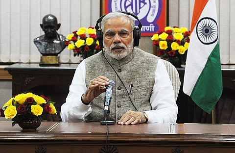 Prime Minister Narendra Modi's official website.