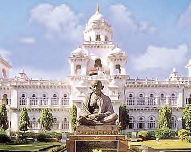 Telangana govt introduces new Bill on land acquisition