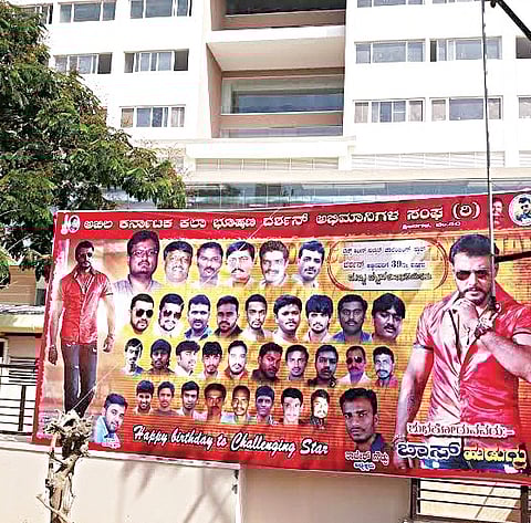 Social Welfare Activities Will Mark Darshan's Birthday