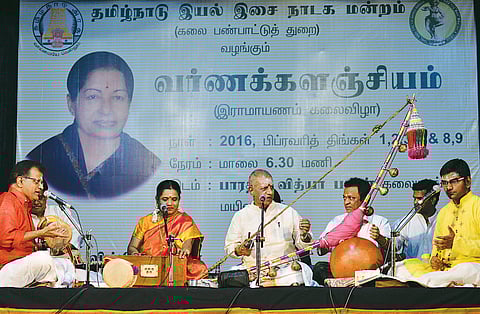 Villupattu, the Mother of Storytelling