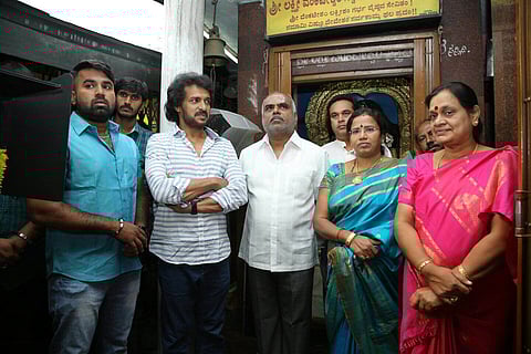 Muhurath of Kannada Remake of Hindi Film 'Oh My God',  'Mukunda Murari' | EPS