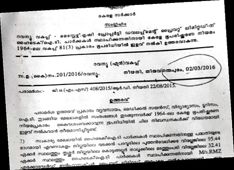 Another Land Scam: 'Gift' to Godman Kicks up Storm