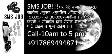 Online Scamsters Looking for you