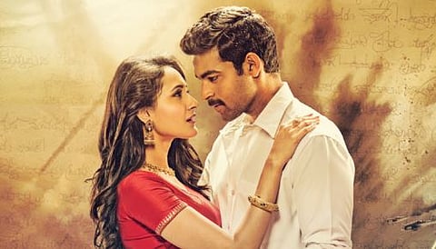 National Award for 'Kanche' Truly Deserving: Director Krish
