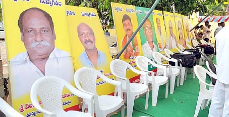 Stone Laid for Renovation of Gurajada Kalakshetram