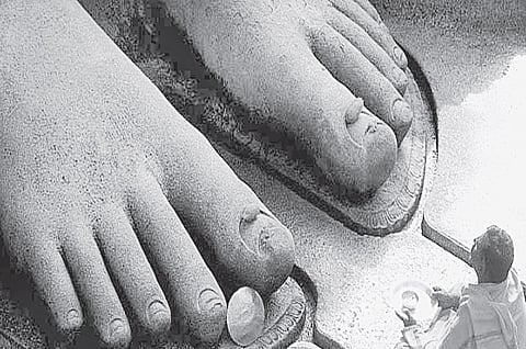 You Need to Have Qualification to Access Knowledge