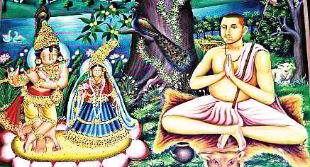 Religious Music, a Vedic Treasure