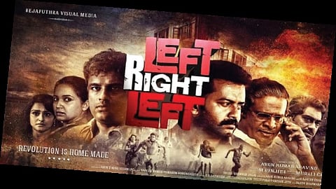 Power Play on Screen