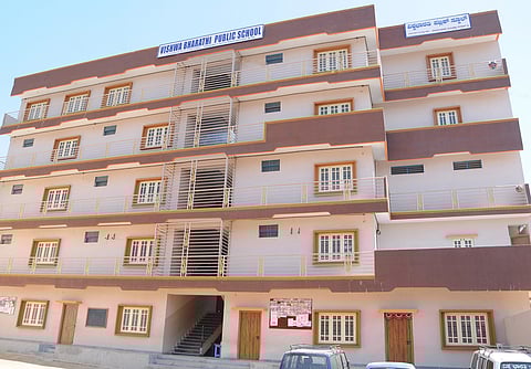 Vinayaka Layout's Vishwa Bharathi Public School Aims at Offering Affordable Education