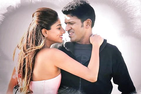 Chakravyuha to Premiere in Oz on April 21