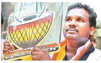 Mojo lost, DMDK's state party status, symbol going