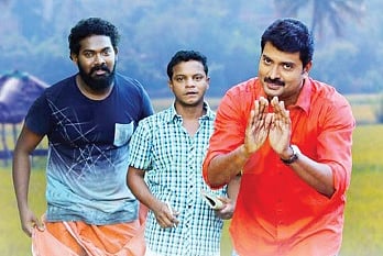 All about politricks