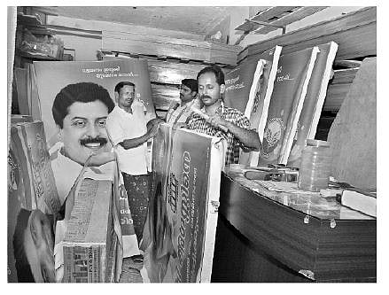 UDF, NDA Bid to Breach LF Bastion